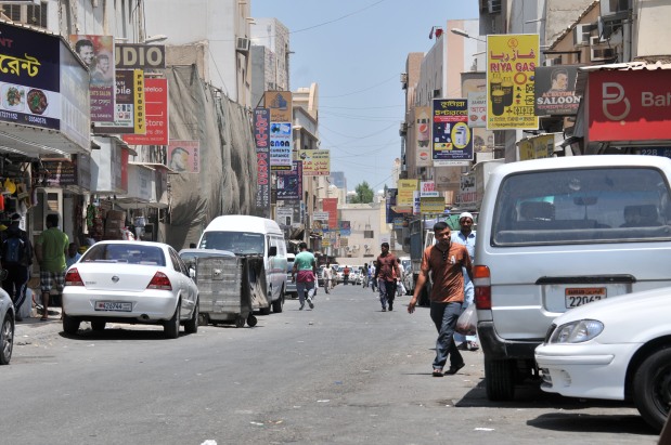 Bahrain News: 300 illegal expats held in massive crackdown on 'free-visa market'